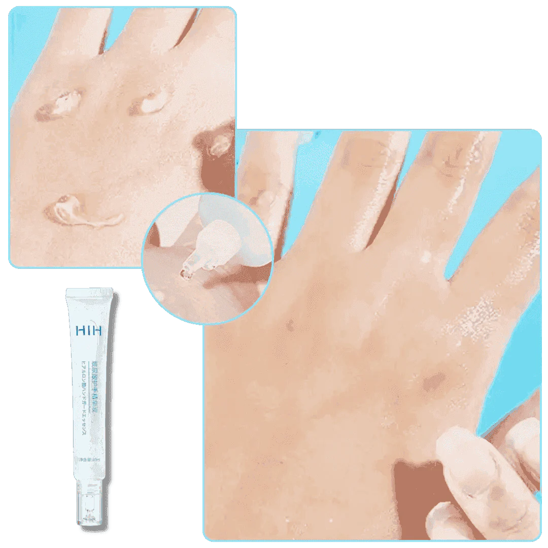 Hyaluronic Acid Hand Care - مستخلص العناية باليدين بحمض الهيالورونيك - HUDA