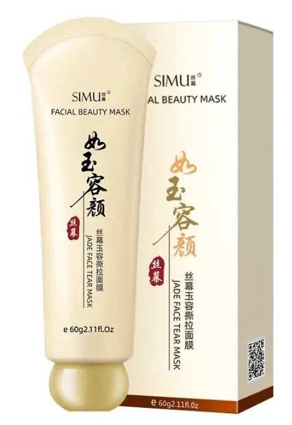 قناع التقشير - Peel Off Mask